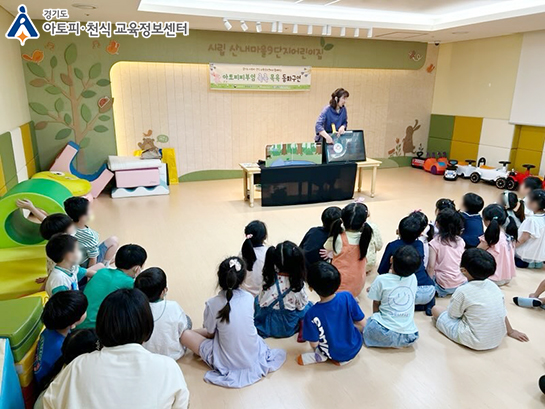 갤러리